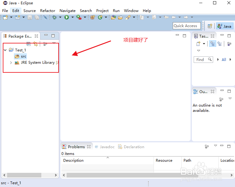 用eclipse怎样运行第一个Java程序？