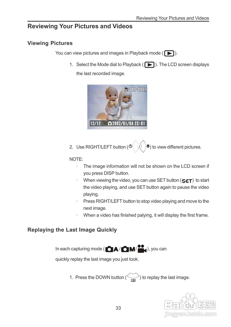 JENOPTIK JD 3.3 xz3数码相机说明书:[4]