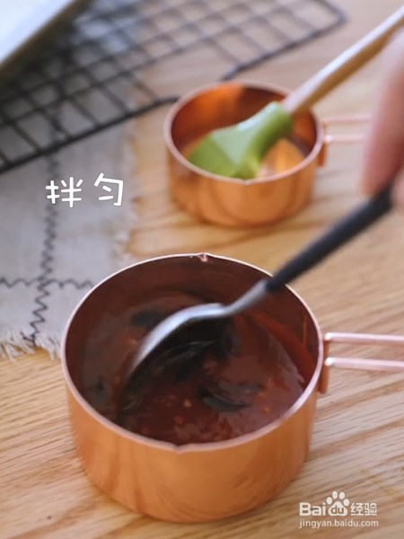 烧烤豆腐的做法