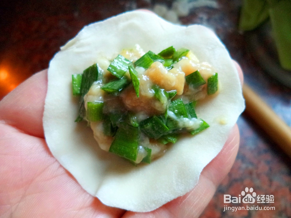 韭菜鲜肉饺子