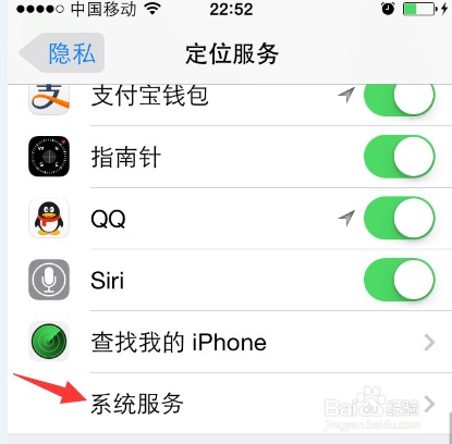 iOS8连不上WIFI怎么办,ios8 wifi连接不稳定
