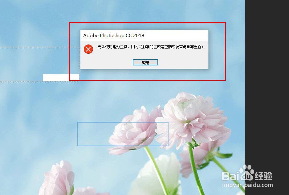 photoshop如何将索引图片改成RGB格式