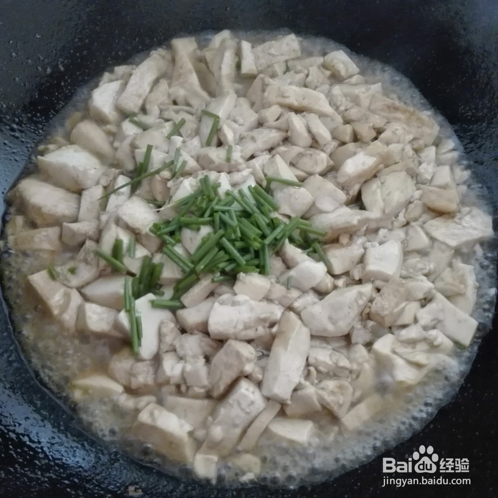 炒水豆腐的做法