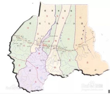 大国小店 | 微信支付里的中国