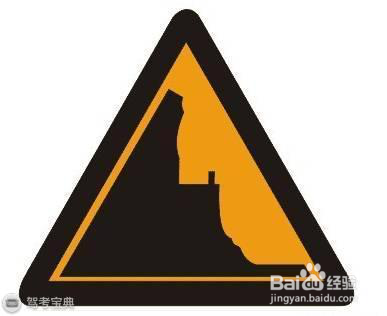 科三，教你如何从容面对转弯路段可好？