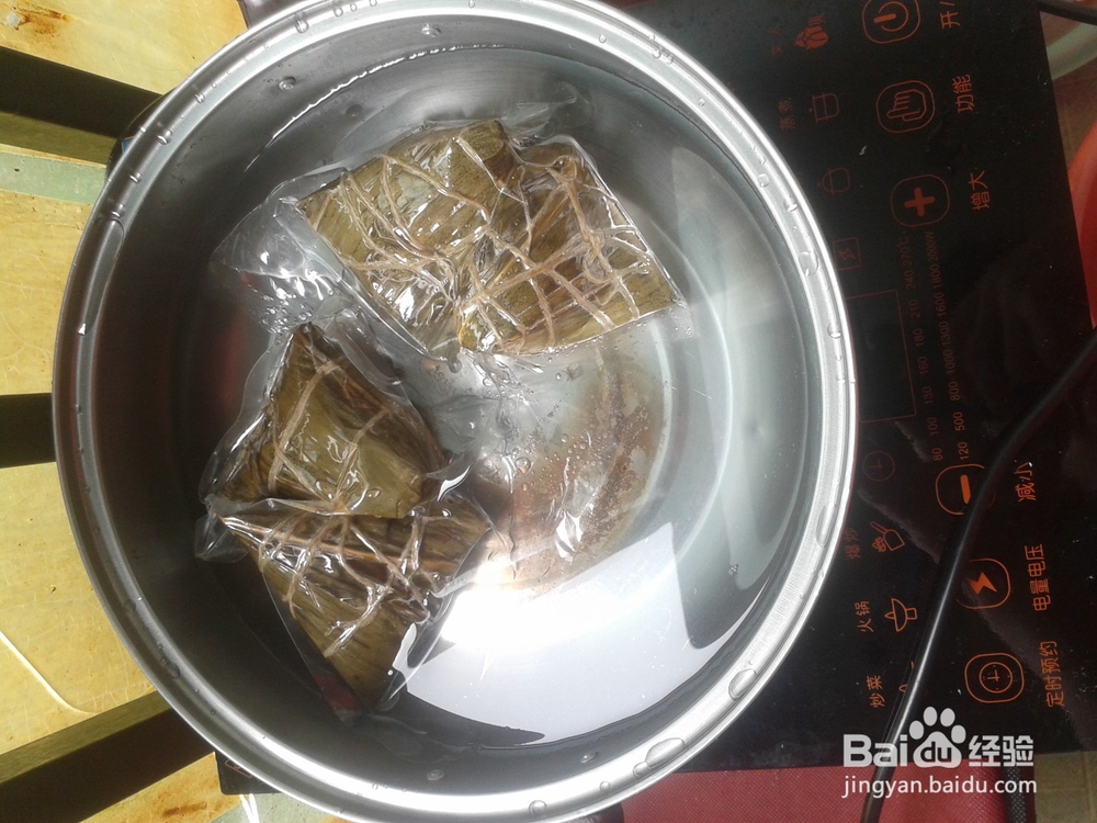 怎么煮速食粽子