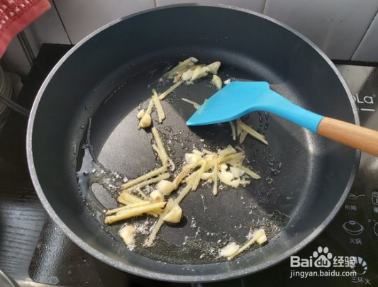 美味酱爆八爪鱼