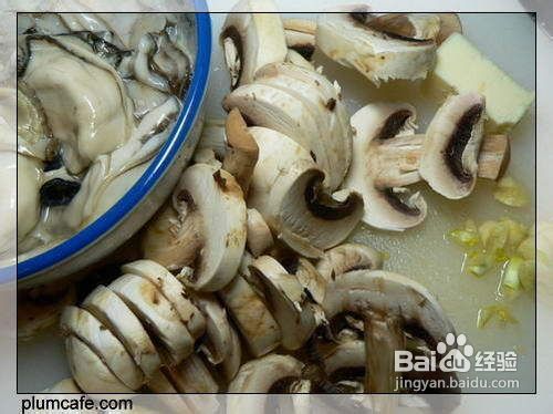 孜然炒生蚝的做法