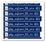解决php5.6连接64位系统下mssql2008的错误问题