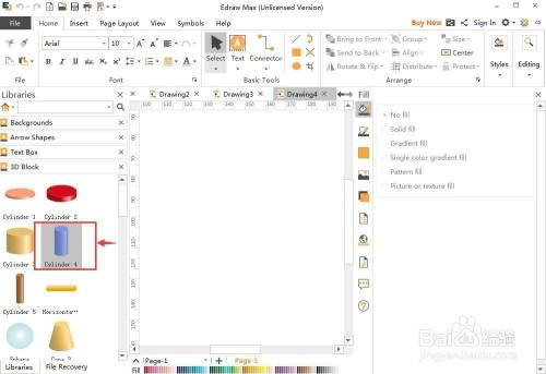 亿图流程图制作软件绘制圆柱体的图文步骤