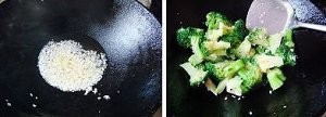 怎么做蒜蓉西兰花