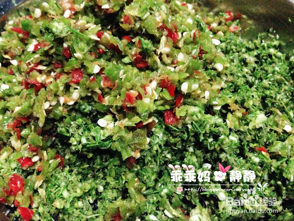 【乖乖妈厨房】自制下饭小菜--韭菜花