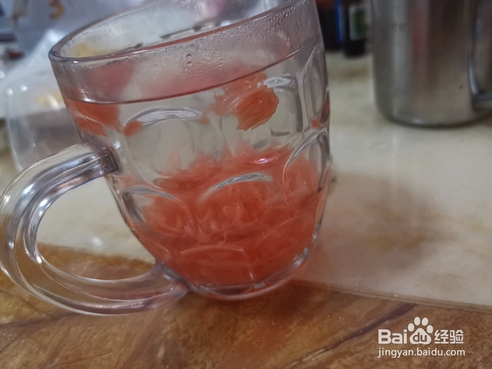 自制盐滋味柚子水