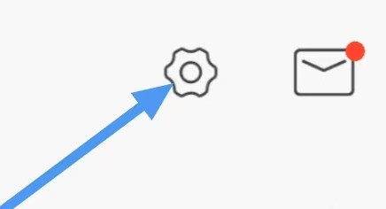 未来之光怎么申请开发票