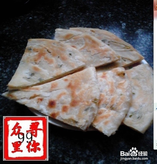 怎样做烙饼好吃