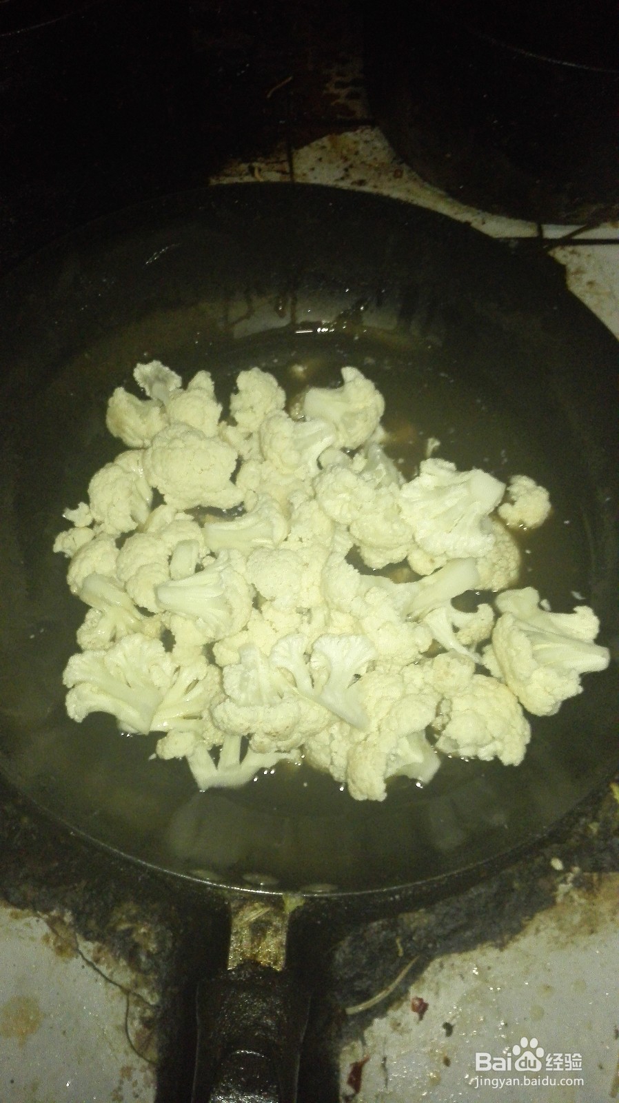新蒜沫花菜做法！