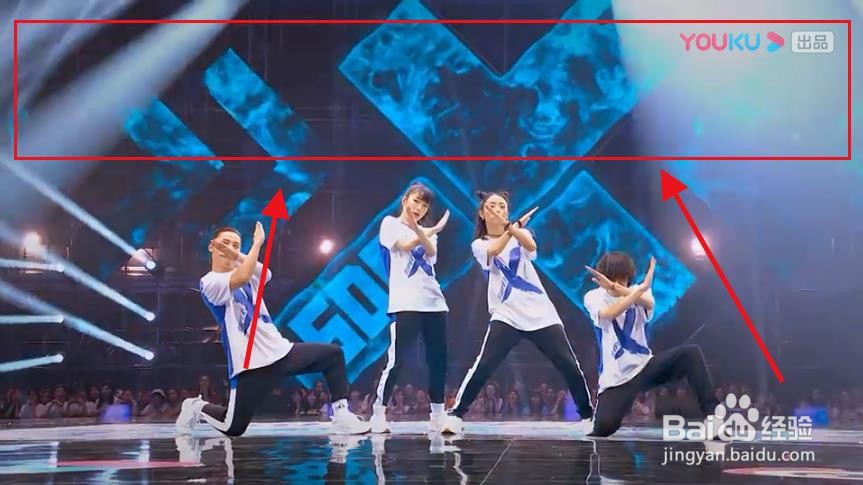 2018优酷视频怎么关闭弹幕方法