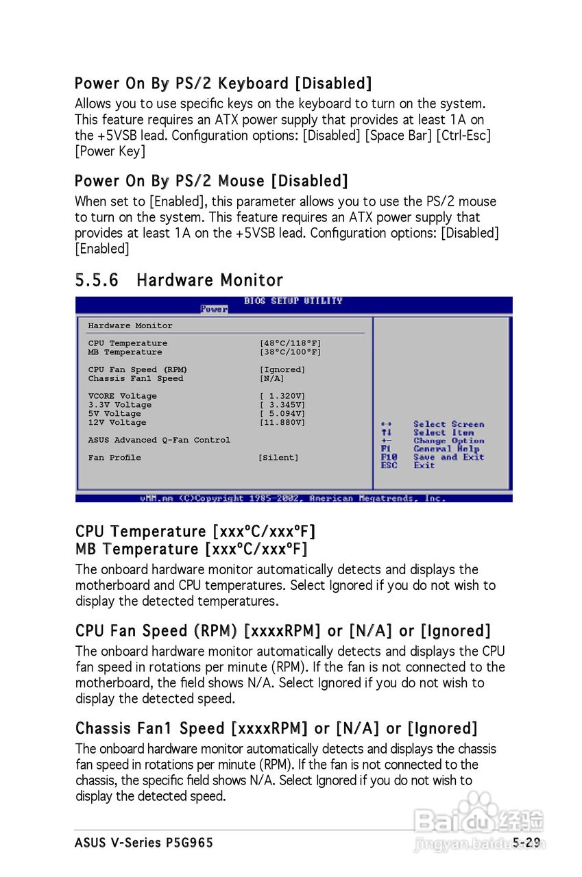 华硕V-Series P5G965主板使用手册:[10]