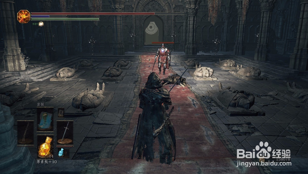 黑暗之魂3近战攻击技巧