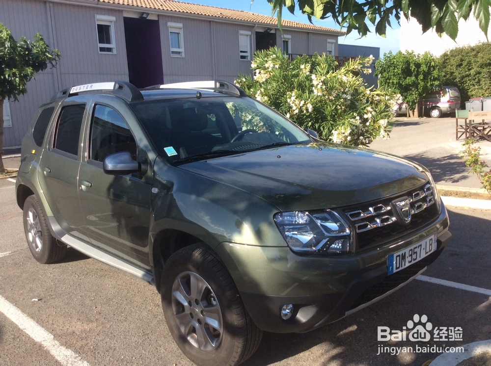 法国旅游交通工具选择