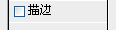 如何做出精美封面