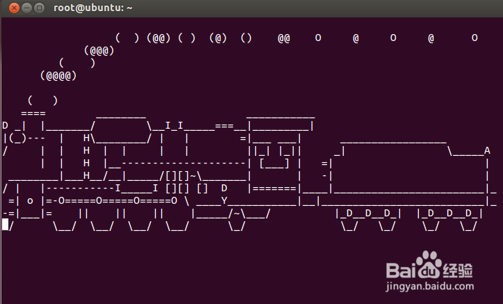 <b>Ubuntu一些有趣的命令</b>