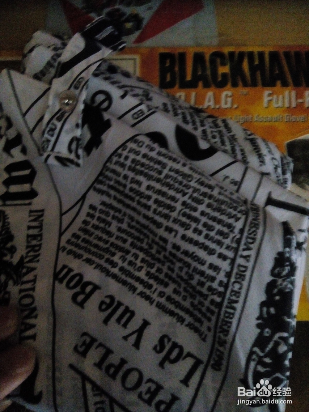 如何把伞叠的好看