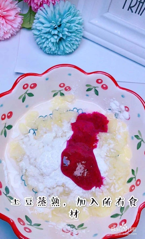 樱花薯片的做法