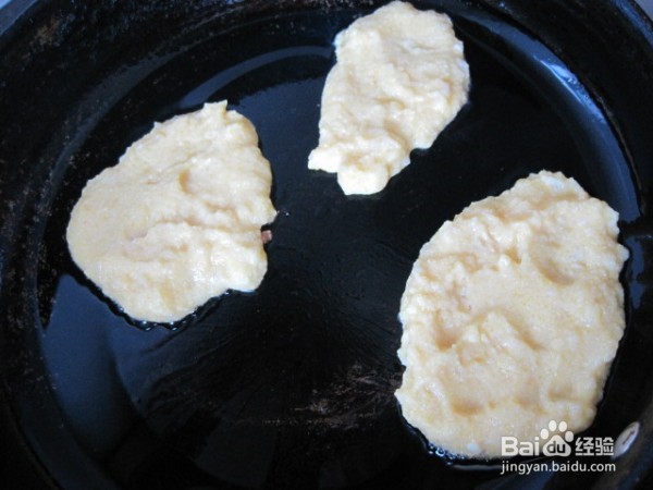 大碴子粗粮饼