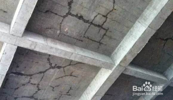 建筑施工中混凝土楼板裂缝以及解决办法