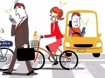 如何做到放下手机的文章