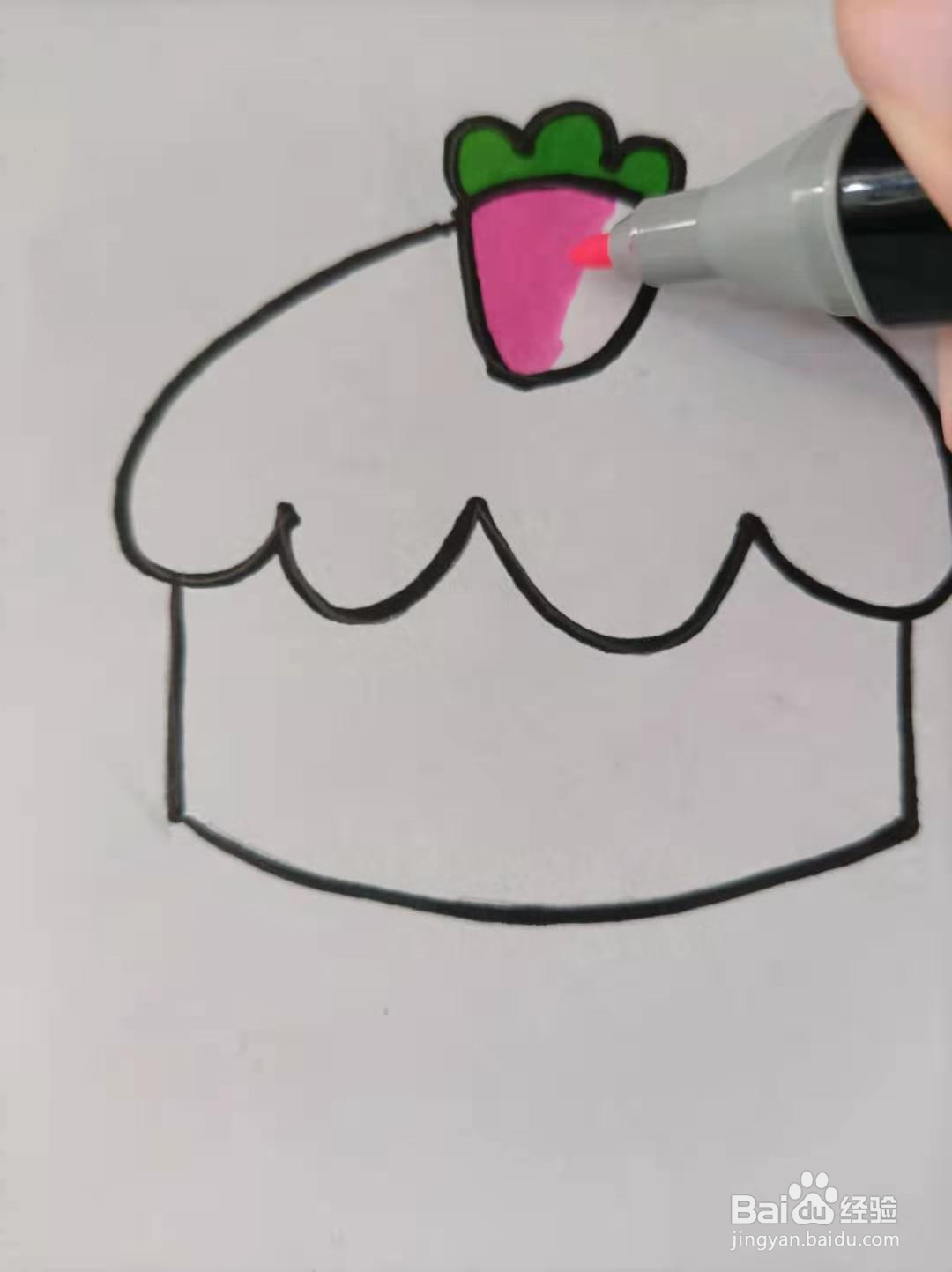 草莓蛋糕的手账图案怎么画