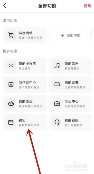 未成年退款一直在审核怎么办