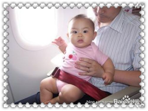 0-3岁宝宝坐飞机的注意事项是什么？