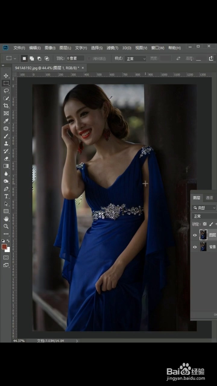 如何调整图片的明亮度