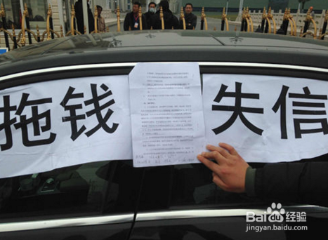 想要贷款买房前哪些事不能做？