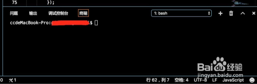 微信小程序如何获取code