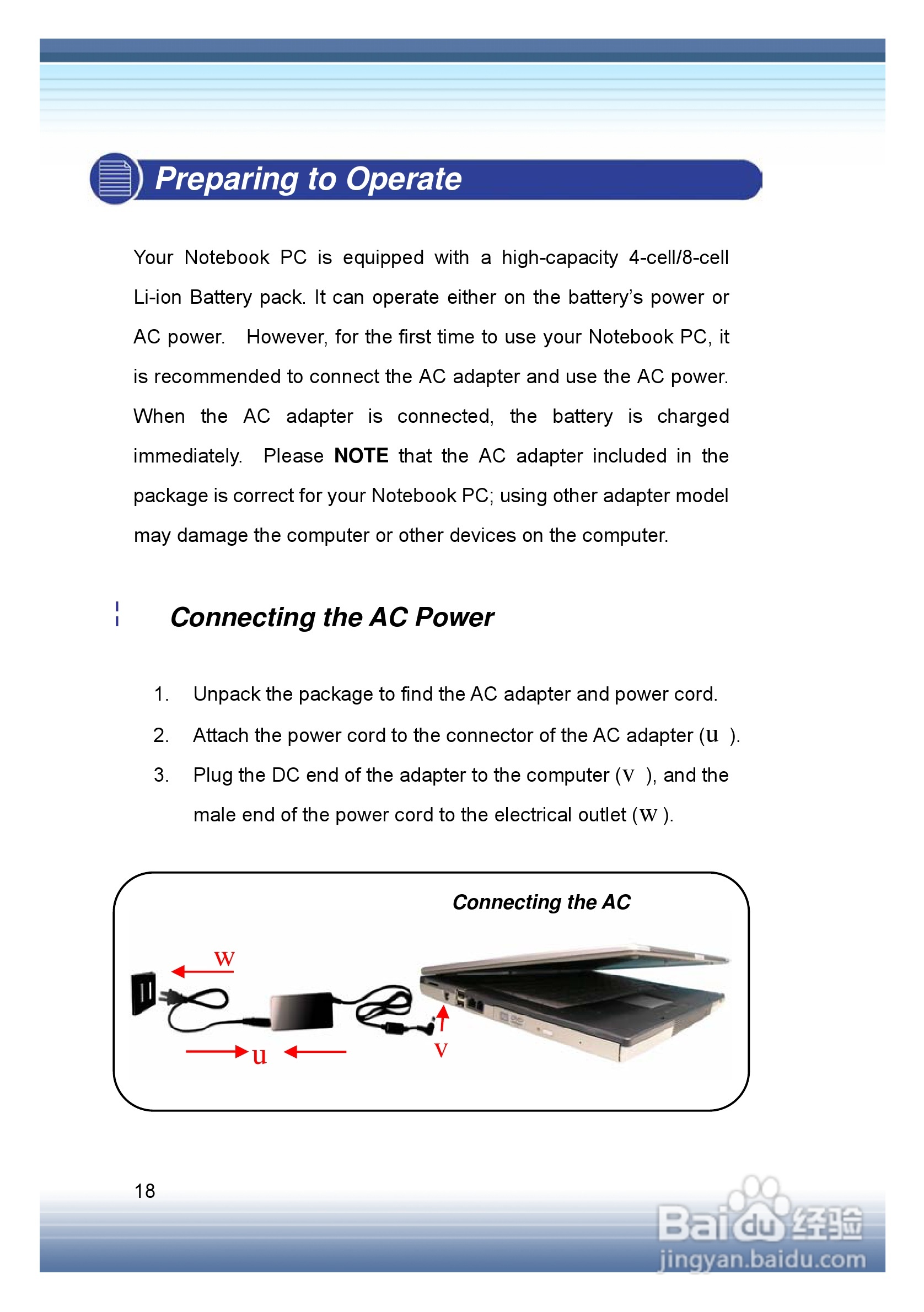 Targa Traveller 826W笔记本电脑说明书:[4]