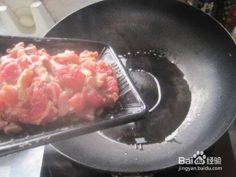 番茄牛肉的制作