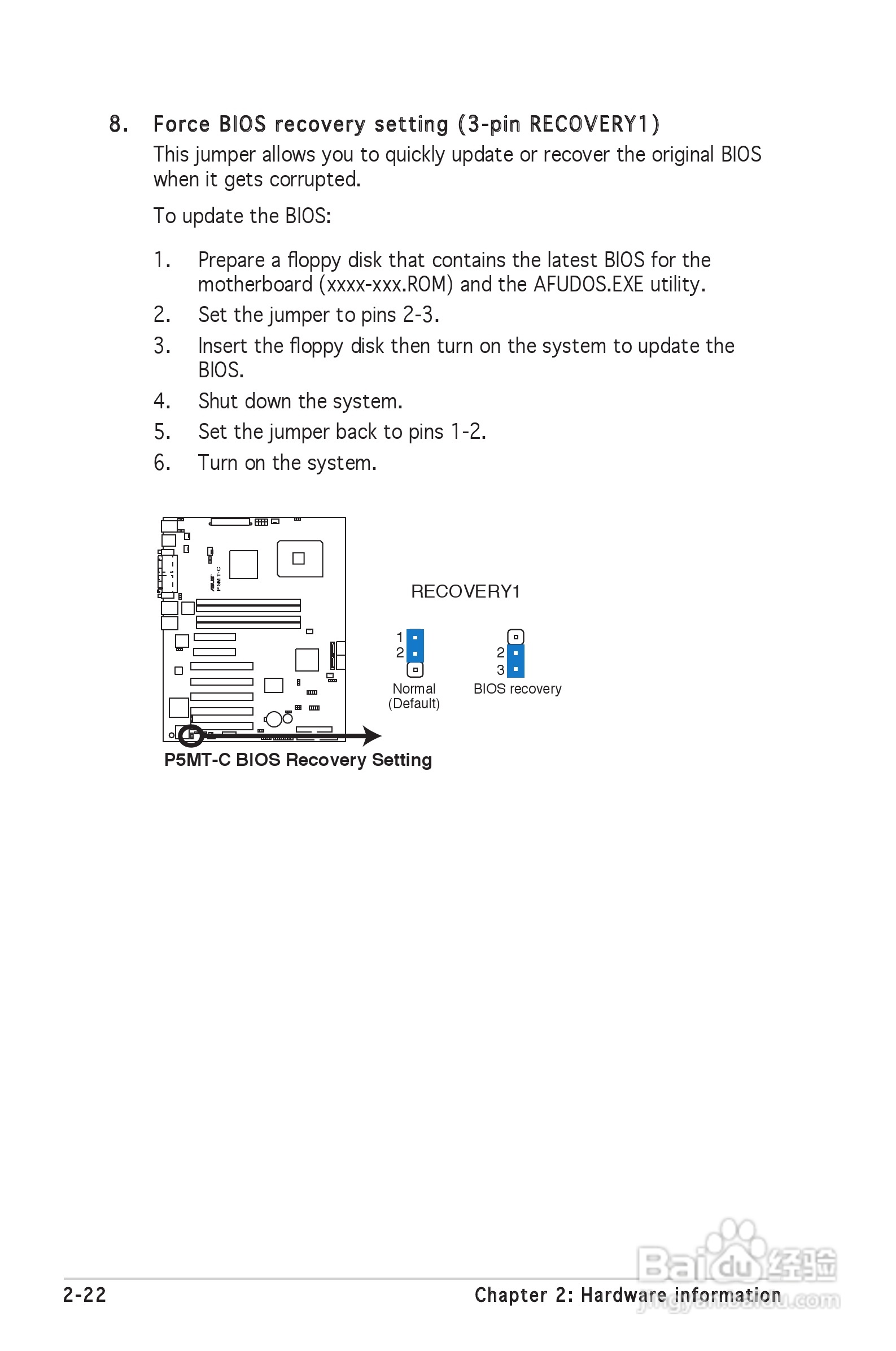 华硕P5MT-M型主板说明书:[5]