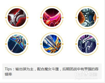 王者荣耀孙尚香的玩法和技能介绍