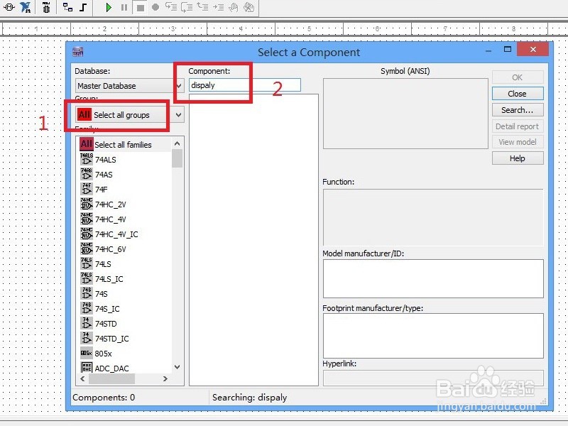 multism中查找数码管和其他器件的经验