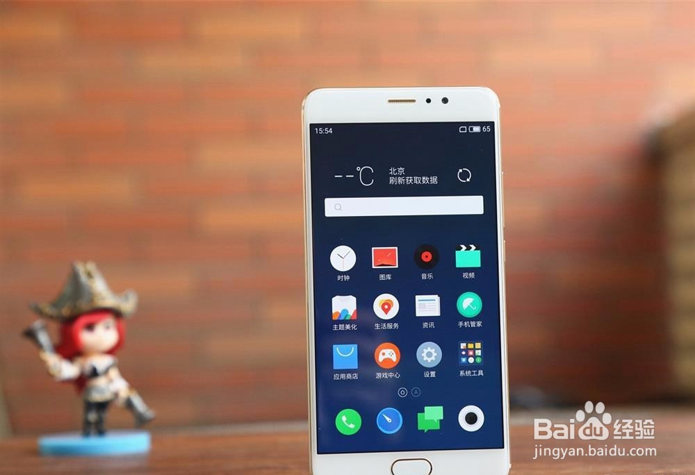 几款精美的手机