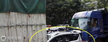 遇到大货车，记住这5条能保命！