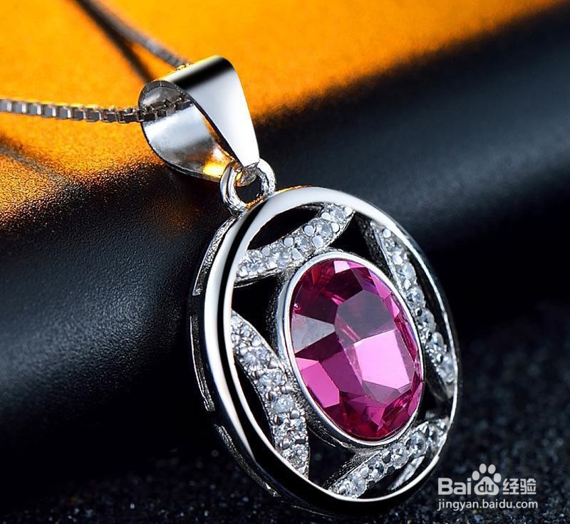 怎样保养水晶项链?