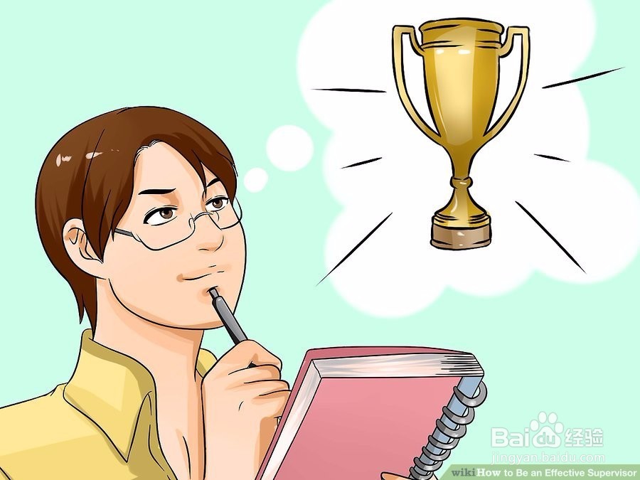 如何成为一个有效的主管