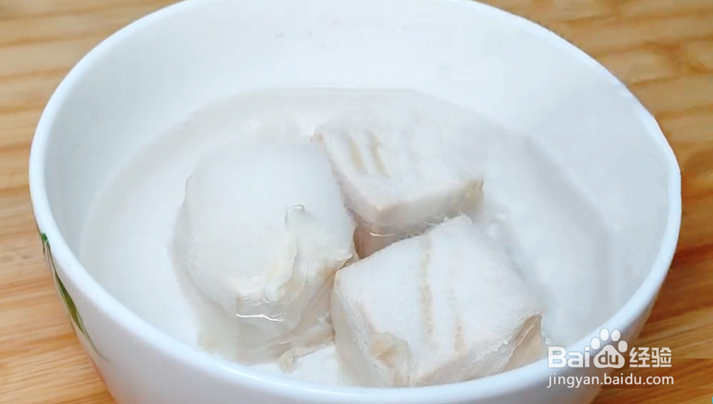 如何做“毛豆腐”？