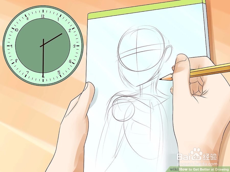 如何更好地素描