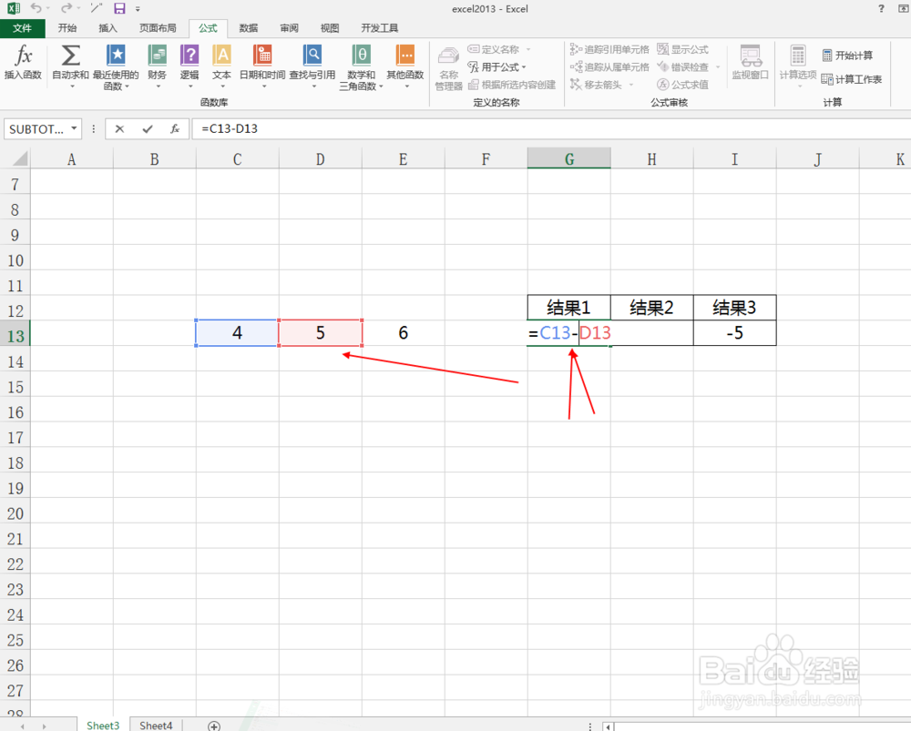 excel2013中如何查看公式内容
