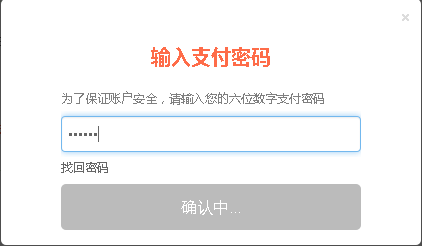 小米钱包绑定的银行卡怎么取消,怎么解除绑定